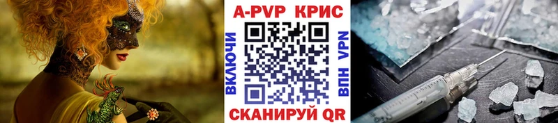 Наркошоп купить АМФ  Меф мяу мяу  Вейп ТГК  ГАШИШ  Лихославль