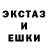 Метадон мёд BS vania