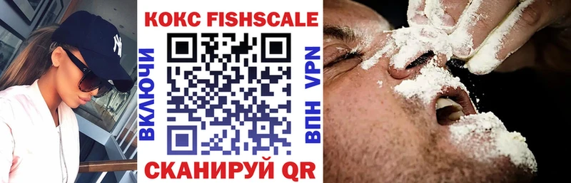Купить где  Лихославль  Кокаин 99% 