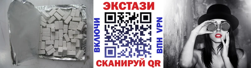 Купить закладки  Лихославль  Экстази 280мг 