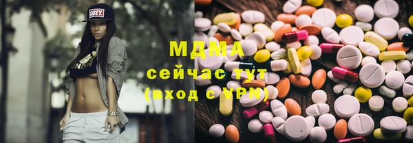 ешки Аркадак