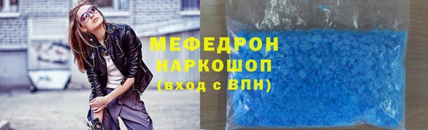 кокаин Балабаново