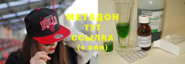 мдпв Баксан