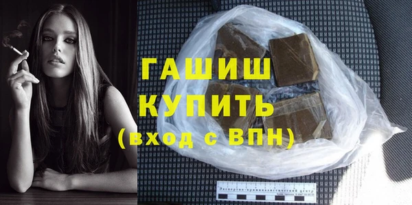 кокаин Балабаново