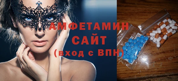 кокаин Балабаново
