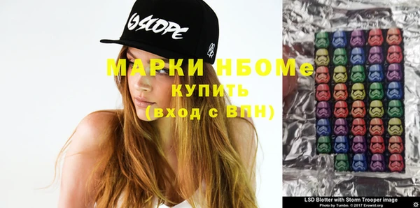 мдпв Баксан