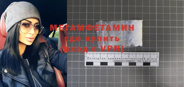 мдпв Баксан